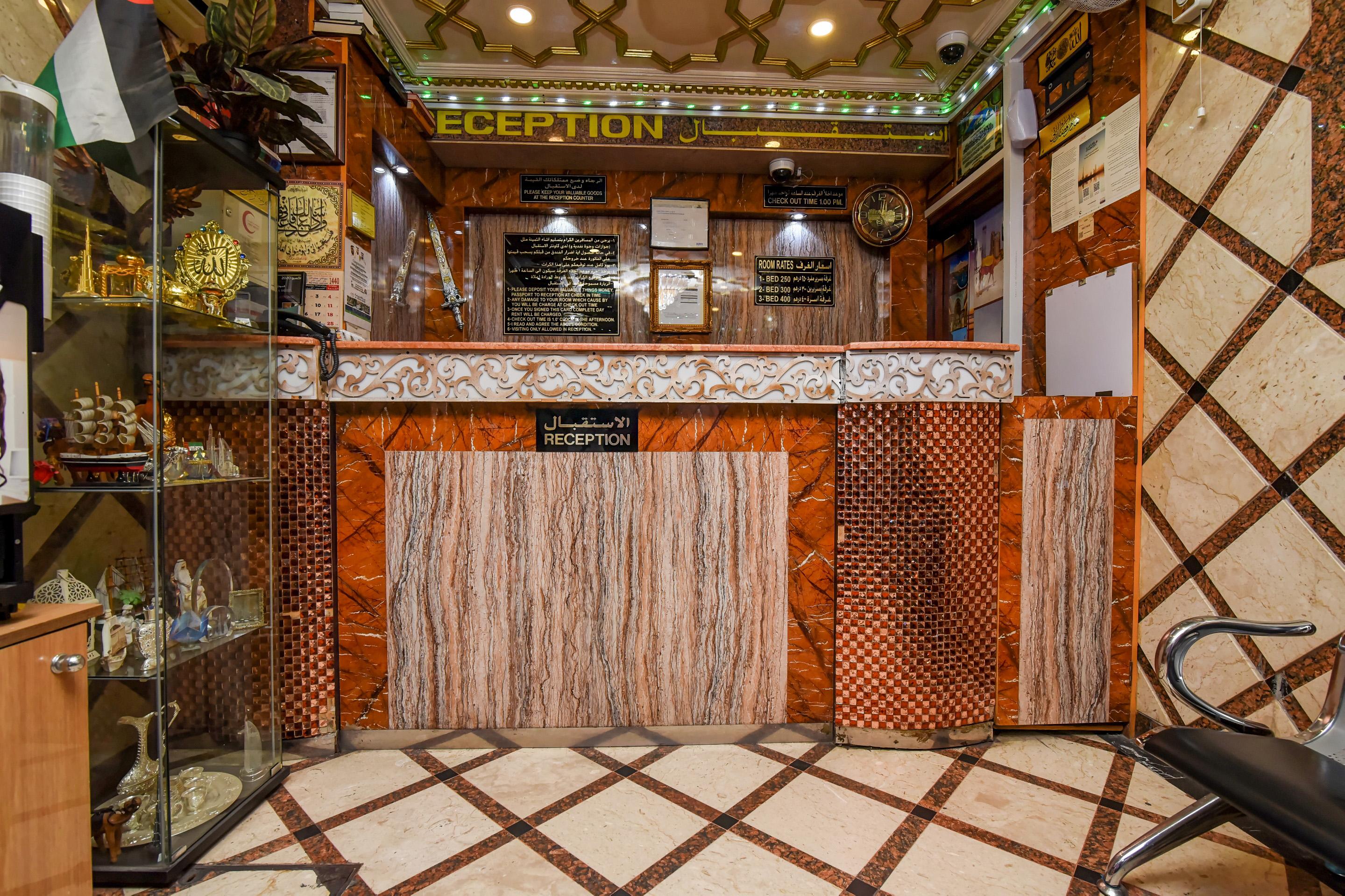 Oyo 157 Al Khaima Hotel Dubaï Extérieur photo
