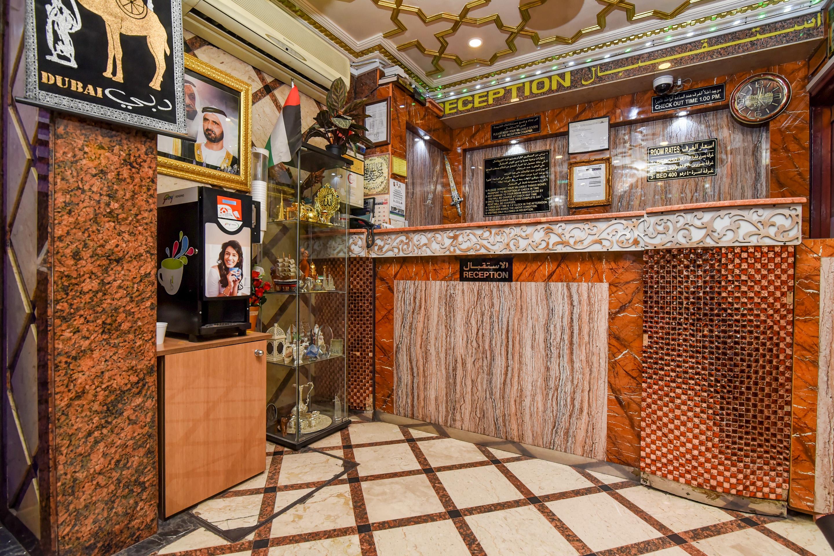 Oyo 157 Al Khaima Hotel Dubaï Extérieur photo